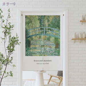 ̂ 90cm  g a  Ԏd؂ u₩ 80*120cm hAJ[e Ǐ  90*150cm g[ Ȗ ag Eߏ qp ʎ  L rO l炵 Ԏd؂ 