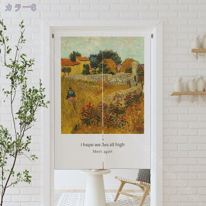 777~OFFN[| ̂ 90cm  g a  Ԏd؂ u₩ 80*120cm hAJ[e Ǐ  90*150cm g[ Ȗ ag Eߏ qp ʎ  L rO l