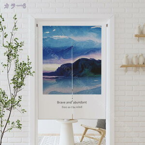 ̂ 90cm  g a  Ԏd؂ u₩ 80*120cm hAJ[e Ǐ  90*150cm g[ Ȗ ag Eߏ qp ʎ  L rO l炵 Ԏd؂ 