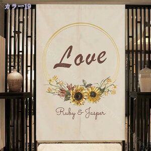 1000~OFFN[| ̂ 90cm  g a  Ԏd؂ u₩ 80*120cm hAJ[e Ǐ  90*150cm g[ Ȗ ag Eߏ ʎ  L rO l炵 