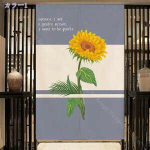 1000~OFFN[| ̂ 90cm  g a  Ԏd؂ u₩ 80*120cm hAJ[e Ǐ  90*150cm g[ Ȗ ag Eߏ ʎ  L rO l炵 