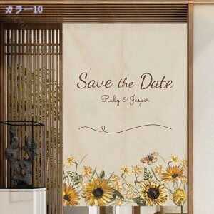 1000~OFFN[| ̂ 90cm  g a  Ԏd؂ u₩ 80*120cm hAJ[e Ǐ  90*150cm g[ Ȗ ag Eߏ ʎ  L rO l炵 