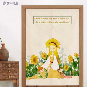 1000~OFFN[| ̂ 90cm  g a  Ԏd؂ u₩ 80*120cm hAJ[e Ǐ  90*150cm g[ Ȗ ag Eߏ ʎ  L rO l炵 