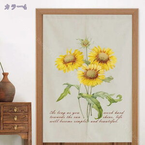 ̂ 90cm  g a  Ԏd؂ u₩ 80*120cm hAJ[e Ǐ  90*150cm g[ Ȗ ag Eߏ ʎ  L rO l炵 Ԏd؂ Ȗ h 