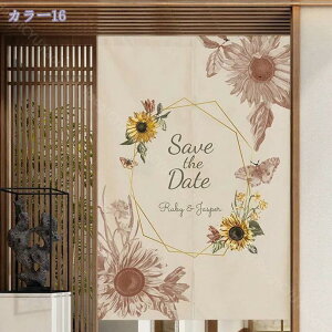 1000~OFFN[| ̂ 90cm  g a  Ԏd؂ u₩ 80*120cm hAJ[e Ǐ  90*150cm g[ Ȗ ag Eߏ ʎ  L rO l炵 