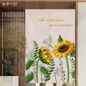 500~OFFN[| ̂ 90cm  g a  Ԏd؂ u₩ 80*120cm hAJ[e Ǐ  90*150cm g[ Ȗ ag Eߏ ʎ  L rO l炵 Ԏd