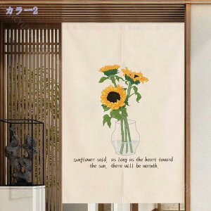 1000~OFFN[| ̂ 90cm  g a  Ԏd؂ u₩ 80*120cm hAJ[e Ǐ  90*150cm g[ Ȗ ag Eߏ ʎ  L rO l炵 