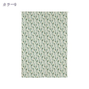 ̂ 90cm  g a  Ԏd؂ u₩ 80*120cm hAJ[e Ǐ  90*150cm g[ Ȗ ag Eߏ ʎ  L rO l炵 Ԏd؂ Ȗ h 