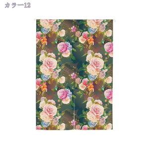 1600~OFFN[| ̂ 90cm  g a  Ԏd؂ u₩ 80*120cm hAJ[e Ǐ  90*150cm g[ Ȗ ag Eߏ ʎ  L rO l炵 