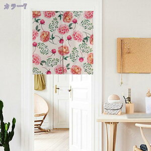 1000~OFFN[| ̂ 90cm  g a  Ԏd؂ u₩ 80*120cm hAJ[e Ǐ  90*150cm g[ Ȗ ag Eߏ ʎ  L rO l炵 