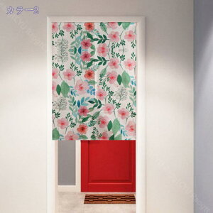 Ԏd؂ ̂ g Rbgl ԕ ԃV[Y o hA ډB CeA  J[e 70cmX120cmCeA  킢 o 86cm143cm Eߏ I  C