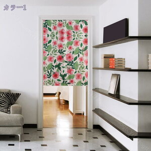 1600~OFFN[| ̂ 90cm  g a  Ԏd؂ u₩ 80*120cm hAJ[e Ǐ  90*150cm g[ Ȗ ag Eߏ ʎ  L rO l炵 
