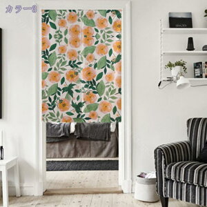 ̂ 90cm  g a  Ԏd؂ u₩ 80*120cm hAJ[e Ǐ  90*150cm g[ Ȗ ag Eߏ ʎ  L rO l炵 Ԏd؂ Ȗ h 