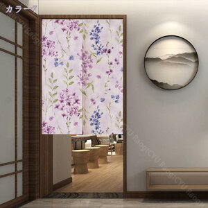 777~OFFN[| ̂ 90cm  g a  Ԏd؂ u₩ 80*120cm hAJ[e Ǐ  90*150cm g[ Ȗ ag Eߏ ʎ  L rO l炵 Ԏd