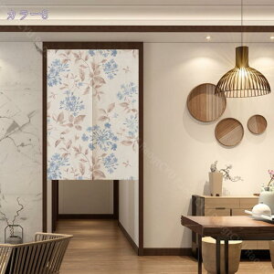 777~OFFN[| ̂ 90cm  g a  Ԏd؂ u₩ 80*120cm hAJ[e Ǐ  90*150cm g[ Ȗ ag Eߏ ʎ  L rO l炵 Ԏd