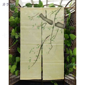 2000~OFFN[| ̂ 90cm  g a  Ԏd؂ u₩ 80*120cm hAJ[e Ǐ  90*150cm g[ Ȗ ag Eߏ ʎ  L rO l炵 