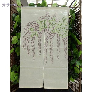 ̂ ډB Ԏd؂ O g Ռ fM J[e  ԕ a a GKg Ȗ  Lb` 䏊 ւ rO  HX CeA  킢 o 