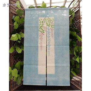 1000~OFFN[| ̂ 90cm  g a  Ԏd؂ u₩ 80*120cm hAJ[e Ǐ  90*150cm g[ Ȗ ag Eߏ ʎ  L rO l炵 