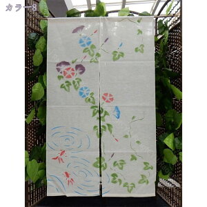 1000�~OFF�N�[�|�� �̂�� �ډB�� �Ԏd�؂� �����O �g�� �Ռ� �f�M �J�[�e�� �� �ԕ� �a�� �a�� �G���K���g �Ȗ� ���� �L�b�`�� �䏊 ���ւ��� ���r���O ������ ���H�X �C���e���A ������� ����