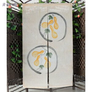 2000~OFFN[| ̂ 90cm  g a  Ԏd؂ u₩ 80*120cm hAJ[e Ǐ  90*150cm g[ Ȗ ag Eߏ ʎ  L rO l炵 