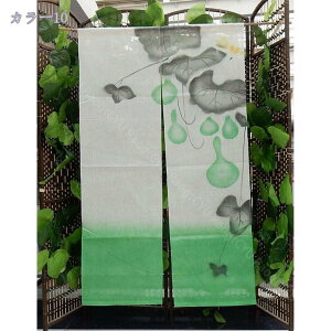 2000~OFFN[| ̂ 90cm  g a  Ԏd؂ u₩ 80*120cm hAJ[e Ǐ  90*150cm g[ Ȗ ag Eߏ ʎ  L rO l炵 