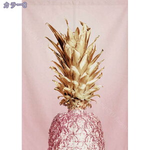 1000~OFFN[| ̂ 90cm  g a  Ԏd؂ u₩ 80*120cm hAJ[e Ǐ  90*150cm g[ Ȗ ag Eߏ ʎ  L rO l炵 