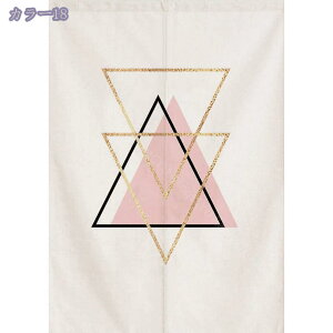 のれん 90cm丈 おしゃれ 暖簾 和柄 厚手 間仕切り 爽やか 80*120cm ドアカーテン 壁飾り おしゃれ 90*150cm 冷暖房 簡約 和風暖簾 脱衣所 洗面室 玄関 廊下 リビング 一人暮らし 間仕切り 簡約 防寒