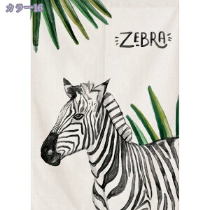 777~OFFN[| ̂ 90cm  g a  Ԏd؂ u₩ 80*120cm hAJ[e Ǐ  90*150cm g[ Ȗ ag Eߏ ʎ  L rO l炵 Ԏd