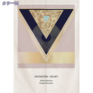 1000~OFFN[| ̂ 90cm  g a  Ԏd؂ u₩ 80*120cm hAJ[e Ǐ  90*150cm g[ Ȗ ag Eߏ ʎ  L rO l炵 