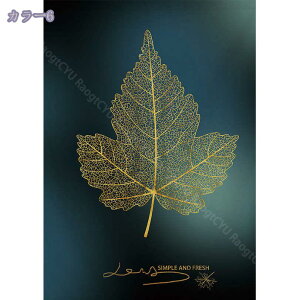 ̂ 90cm  g a  Ԏd؂ u₩ 80*120cm hAJ[e Ǐ  90*150cm g[ Ȗ ag Eߏ ʎ  L rO l炵 Ԏd؂ Ȗ h 