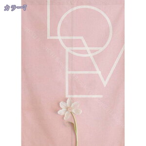 ̂ 90cm  g a  Ԏd؂ u₩ 80*120cm hAJ[e Ǐ  90*150cm g[ Ȗ ag Eߏ ʎ  L rO l炵 Ԏd؂ Ȗ h 