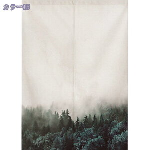 ̂ 90cm  g a  Ԏd؂ u₩ 80*120cm hAJ[e Ǐ  90*150cm g[ Ȗ ag Eߏ ʎ  L rO l炵 Ԏd؂ Ȗ h 