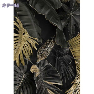 777~OFFN[| ̂ 90cm  g a  Ԏd؂ u₩ 80*120cm hAJ[e Ǐ  90*150cm g[ Ȗ ag Eߏ ʎ  L rO l炵 Ԏd