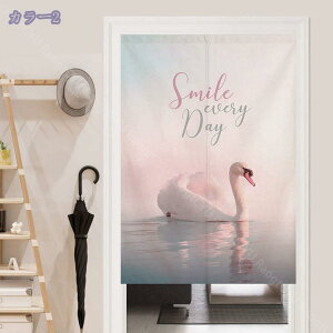 1000~OFFN[| ̂ 90cm  g a  Ԏd؂ u₩ 80*120cm hAJ[e Ǐ  90*150cm g[ Ȗ ag Eߏ ʎ  L rO l炵 