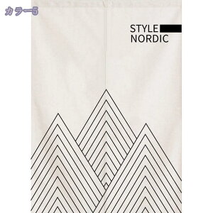 777~OFFN[| ̂ 90cm  g a  Ԏd؂ u₩ 80*120cm hAJ[e Ǐ  90*150cm g[ Ȗ ag Eߏ ʎ  L rO l炵 Ԏd