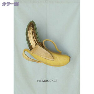 1000~OFFN[| ̂ 90cm  g a  Ԏd؂ u₩ 80*120cm hAJ[e Ǐ  90*150cm g[ Ȗ ag Eߏ ʎ  L rO l炵 