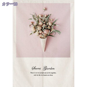 777~OFFN[| ̂ 90cm  g a  Ԏd؂ u₩ 80*120cm hAJ[e Ǐ  90*150cm g[ Ȗ ag Eߏ ʎ  L rO l炵 Ԏd