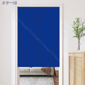 ̂ g n  Ԏd؂ u₩ 80*120cm hAJ[e Ǐ  90*150cm g[ Ȗ ag Eߏ qp ʎ  L rO l炵 Ԏd؂ Ȗ h ̓ 