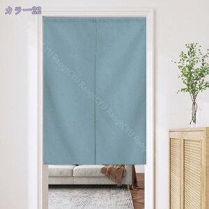 777~OFFN[| ̂ g n  Ԏd؂ u₩ 80*120cm hAJ[e Ǐ  90*150cm g[ Ȗ ag Eߏ qp ʎ  L rO l炵 Ԏd؂ 