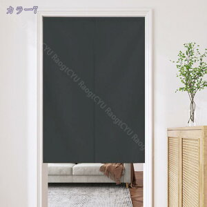 300~OFFN[| ̂ g n  Ԏd؂ u₩ 80*120cm hAJ[e Ǐ  90*150cm g[ Ȗ ag Eߏ qp ʎ  L rO l炵 Ԏd؂ 