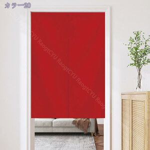 777~OFFN[| ̂ g n  Ԏd؂ u₩ 80*120cm hAJ[e Ǐ  90*150cm g[ Ȗ ag Eߏ qp ʎ  L rO l炵 Ԏd؂ 