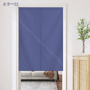 777~OFFN[| ̂ g n  Ԏd؂ u₩ 80*120cm hAJ[e Ǐ  90*150cm g[ Ȗ ag Eߏ qp ʎ  L rO l炵 Ԏd؂ 