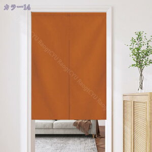 777~OFFN[| ̂ g n  Ԏd؂ u₩ 80*120cm hAJ[e Ǐ  90*150cm g[ Ȗ ag Eߏ qp ʎ  L rO l炵 Ԏd؂ 