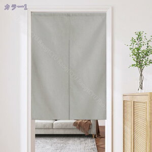 777~OFFN[| ̂ g n  Ԏd؂ u₩ 80*120cm hAJ[e Ǐ  90*150cm g[ Ȗ ag Eߏ qp ʎ  L rO l炵 Ԏd؂ 
