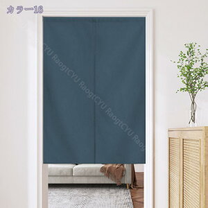 777~OFFN[| ̂ g n  Ԏd؂ u₩ 80*120cm hAJ[e Ǐ  90*150cm g[ Ȗ ag Eߏ qp ʎ  L rO l炵 Ԏd؂ 