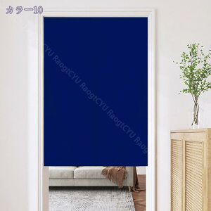 777~OFFN[| ̂ g n  Ԏd؂ u₩ 80*120cm hAJ[e Ǐ  90*150cm g[ Ȗ ag Eߏ qp ʎ  L rO l炵 Ԏd؂ 