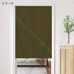 777~OFFN[| ̂ g n  Ԏd؂ u₩ 80*120cm hAJ[e Ǐ  90*150cm g[ Ȗ ag Eߏ qp ʎ  L rO l炵 Ԏd؂ 
