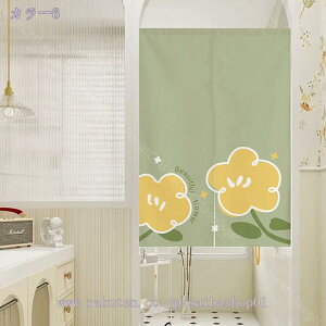 ̂ 90cm  g a  Ԏd؂ u₩ 80*120cm hAJ[e Ǐ  90*150cm g[ Ȗ ag Eߏ ʎ  L rO l炵 Ԏd؂ Ȗ h 