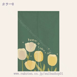 777~OFFN[| ̂ 90cm  g a  Ԏd؂ u₩ 80*120cm hAJ[e Ǐ  90*150cm g[ Ȗ ag Eߏ ʎ  L rO l炵 Ԏd