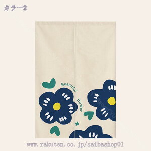 ̂ 90cm  g a  Ԏd؂ u₩ 80*120cm hAJ[e Ǐ  90*150cm g[ Ȗ ag Eߏ ʎ  L rO l炵 Ԏd؂ Ȗ h 